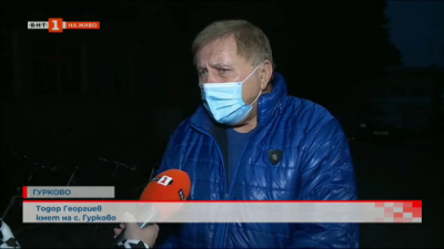 Реши ли се проблемът с водата в района на село Гурково