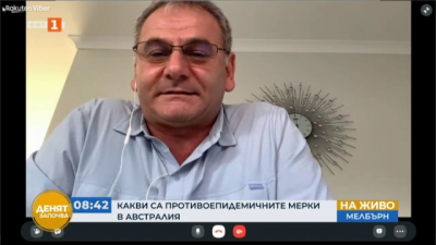 Емоциите сред българската общност в Австралия от победите на Григор Димитров