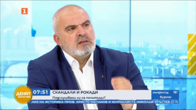 Маноил Манев: ГЕРБ може да управлява