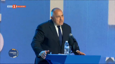 Бойко Борисов преизбран за лидер на ГЕРБ, партията ще работи за предсрочни избори