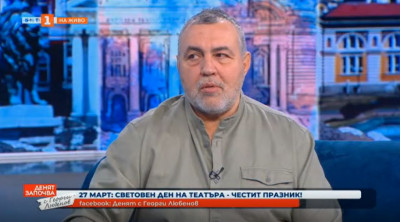 27 март – Световен ден на театъра. Честит празник 