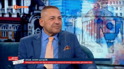 Когато ракът не е присъда : за битките и победите - проф. Асен Дудов