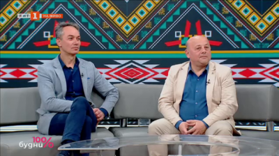 Национален конкурс ТОП 10 Български танцов фолклор