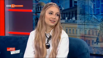 Михаела Маринова тръгва на турне