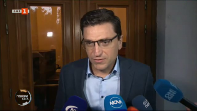 За дупката в бюджета - отговорът на ПП на критиките от ГЕРБ