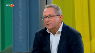“Точки на вдъхновение”: Чили и Пабло Неруда