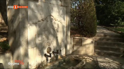 Чешмата под чинара в Сандански