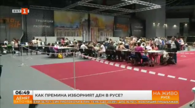 Ниска избирателна активност на вота в Русе