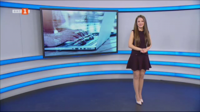 Киберпрогноза за месец февруари