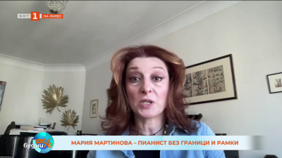За тангото като пътешествие към себе си: Мария Мартинова