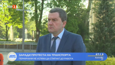 Заради протеста на транспорта - перничани не успяха да стигнат до работа