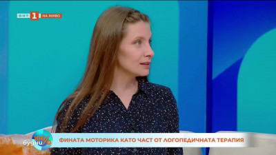 Какво означава фина моторика в логопедията? 