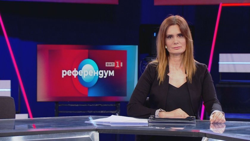 Референдум с Добрина Чешмеджиева