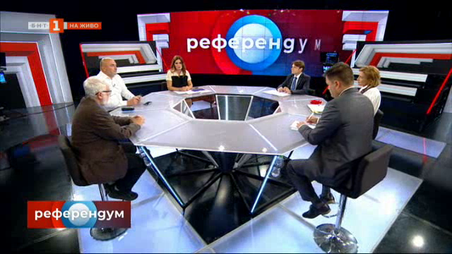 До каква степен българската икономика е зависима от европейските средства?