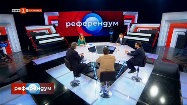 Кога е по-добре да се проведат парламентарните избори?