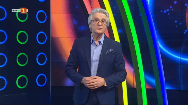 Последният печели - 01.04.2021