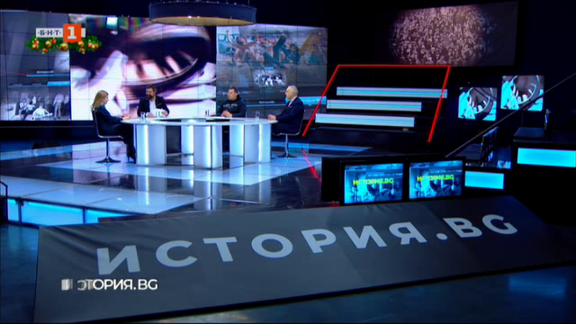 "Свободата, брат, е нещо изключително" - младежки контракултури при социализма