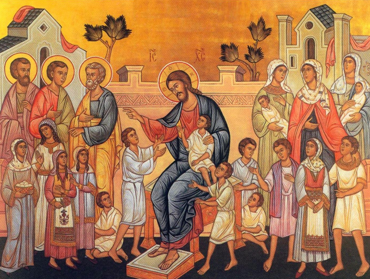 За децата и Спасителя