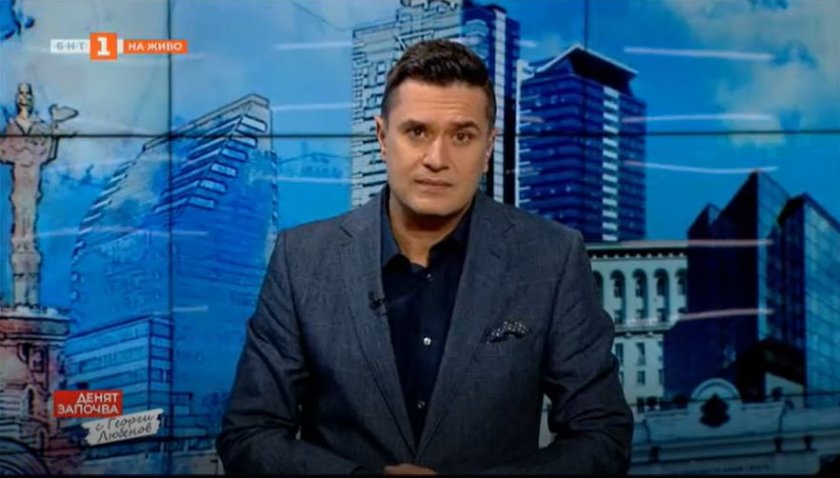 Крум Зарков, Стефан Янев и Костадин Костадинов сред гостите в събота