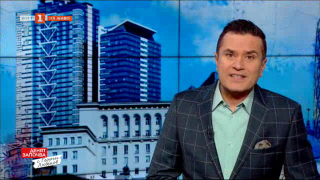 Само по БНТ: Следствието, държавата и горещите теми - Борислав Сарафов