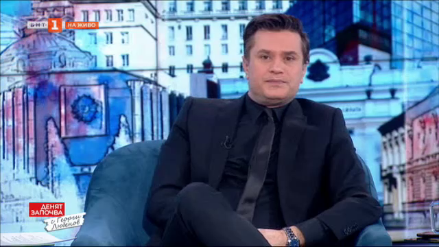 Драми в БСП, драми и в ГЕРБ - Таско Ерменков и Теменужка Петкова