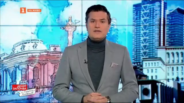 Само по БНТ: Светът, рисковете и ние - анализ на Иван Костов