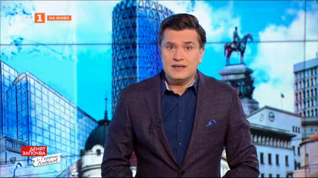Цените на храните и защо всичко продължава да е толкова скъпо?