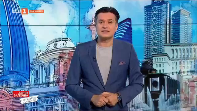 Закрепи ли се управленската сглобка или още е крехка?