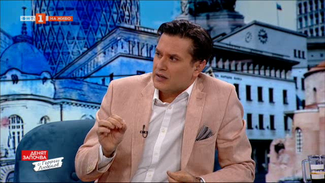 Радан Кънев, Мирослав Ненков и дует "Ритон" на старта на сезона