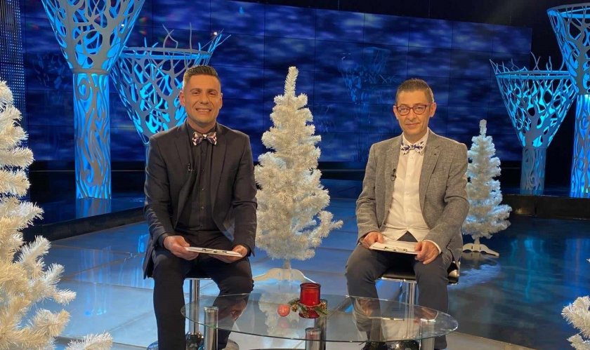 Празнично издание в навечерието на Рождество Христово