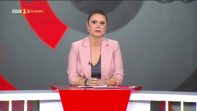 Къде започва и докъде стига корупцията в държавата?