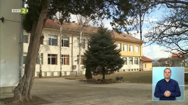 Учениците от Невестино не посещават учебните часове