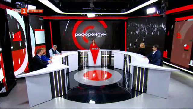 Нов кабинет или нови избори