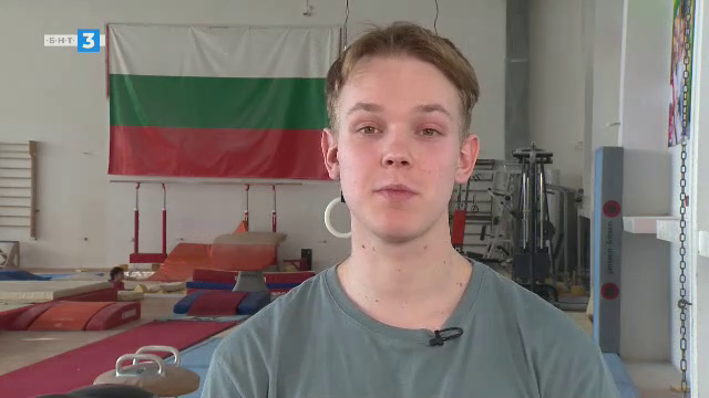 Аз съм… Калоян Божилски