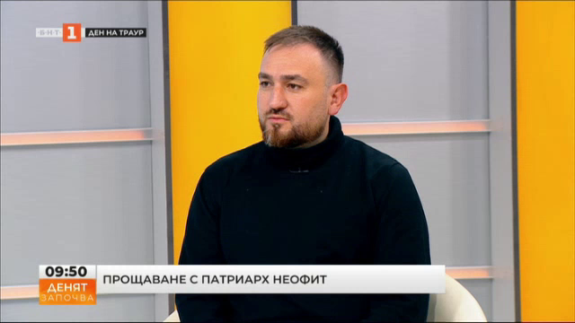 Среща с фотографа и богослов Иван Шишиев
