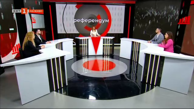 Преговори и предизвикателства - ще има ли правителство
