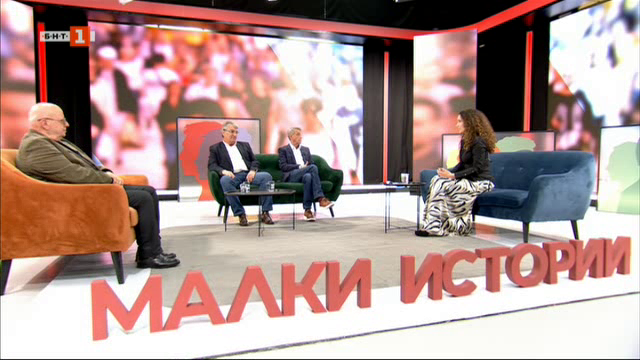 Мисията да си лекар