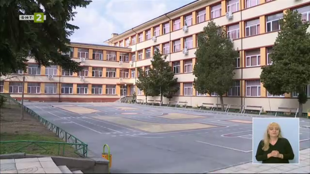 За предизвикателствата на иновативното образование