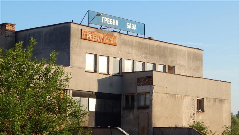 Кога ще ремонтират занемарената гребна база във Видин