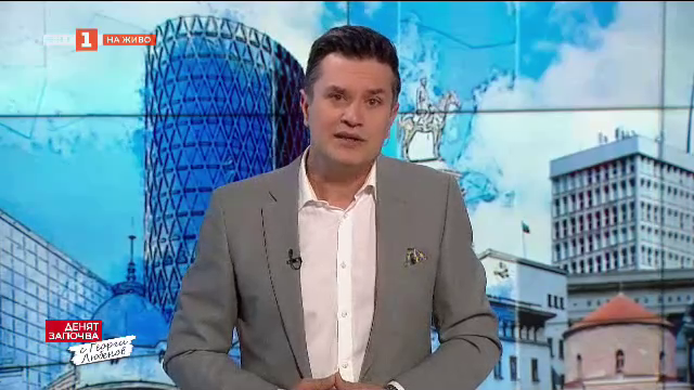 Политиката вляво, политиката вдясно - Ваня Григорова и Петър Москов