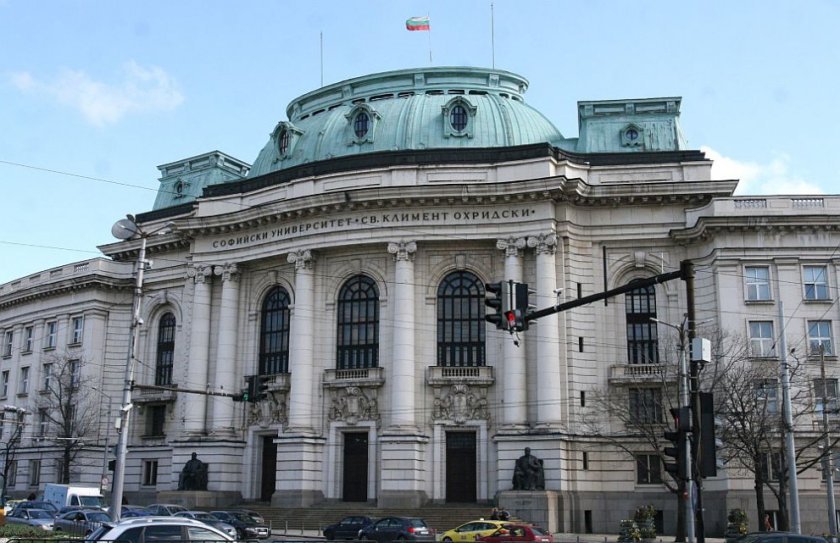 Протестът заради заплатите в университетите: какво беше обещано и какво - изпълнено?