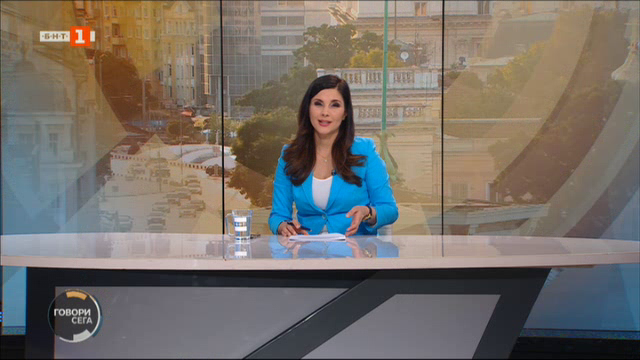 Говори сега - 29.06.2024