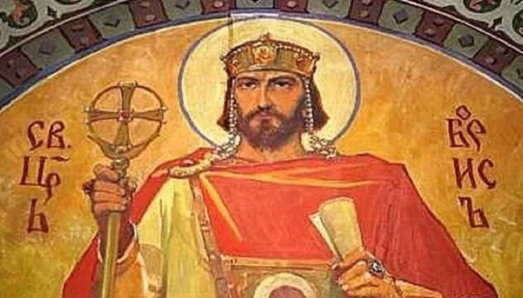 1160 години от приемането на християнството