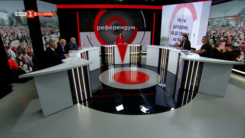 Как да спрем войната по пътищата?