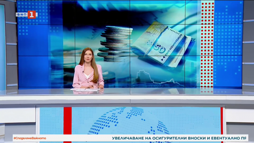По света и у нас - 23:00 часа, 29 април 2025 г.