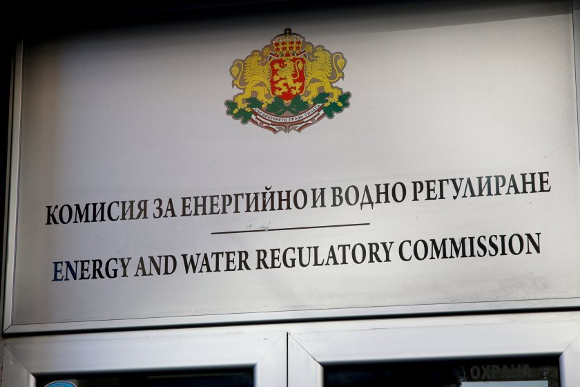 Каква е визията за управление на КЕВР - за общественото доверие и потребителите