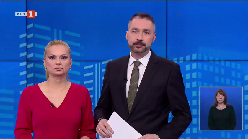 По света и у нас - 20:00 часа, 12 май 2025 г.