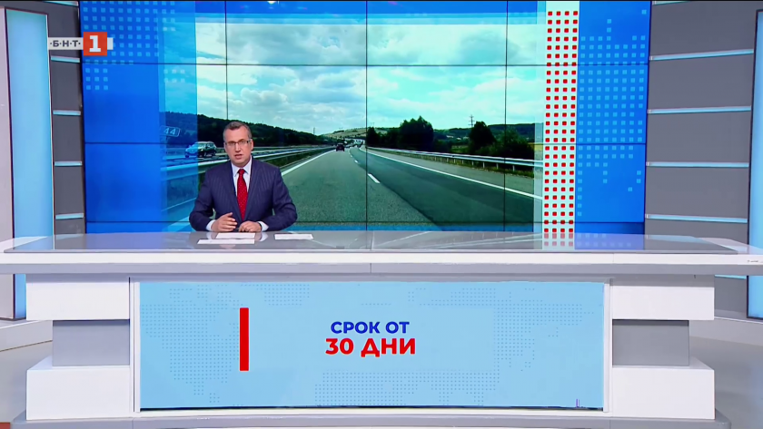 По света и у нас - 23:00 часа, 28 май 2025 г.