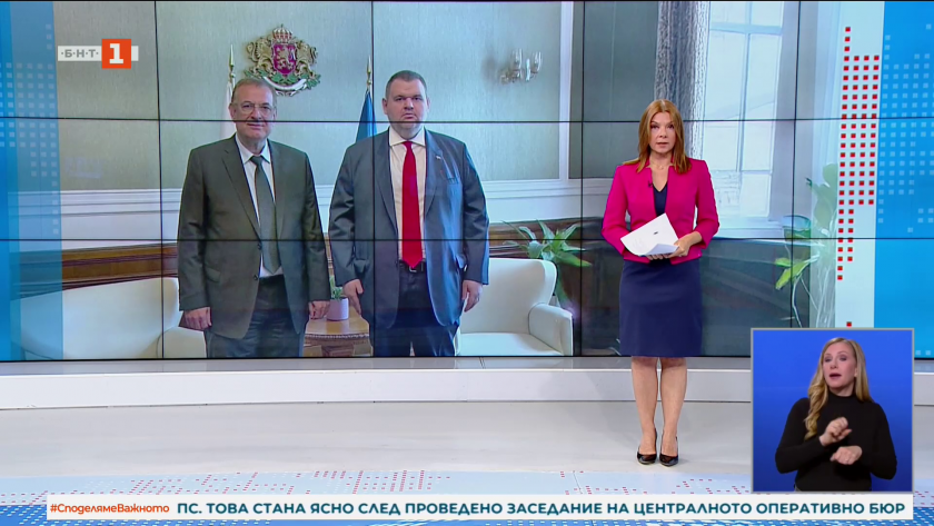 По света и у нас - 18:00 часа, 27 май 2025 г.