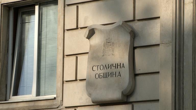Какви са новите изисквания от Столична община към сметопочистващите фирми?